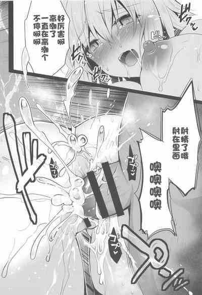 第15页图