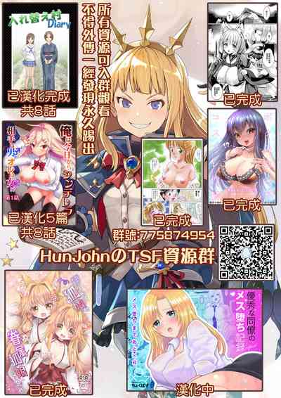 第23頁圖