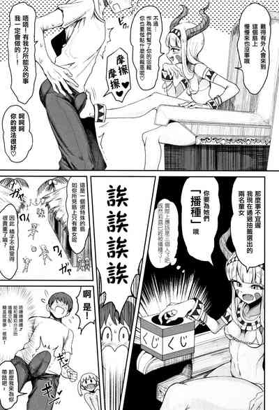 第119頁圖
