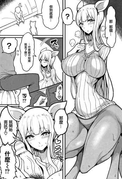 第163頁圖