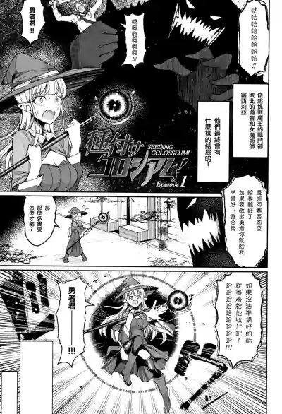 第7頁圖