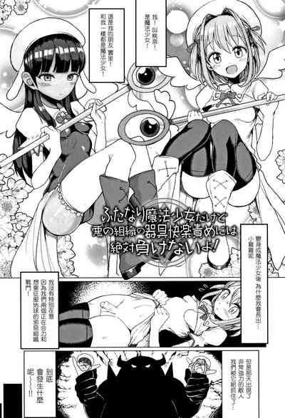 第91頁圖