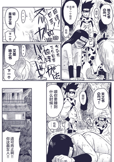 第15頁圖