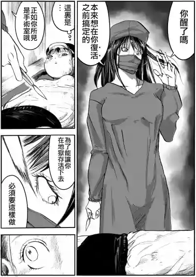 第23頁圖