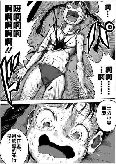 第27頁圖