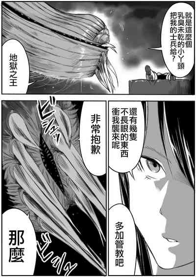 第31頁圖