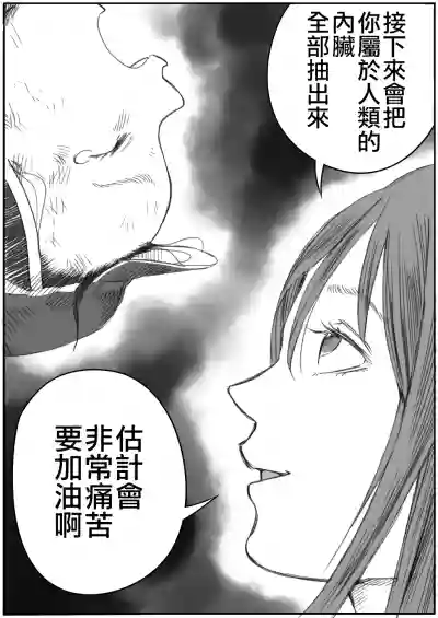 第35頁圖