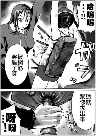 第15页图