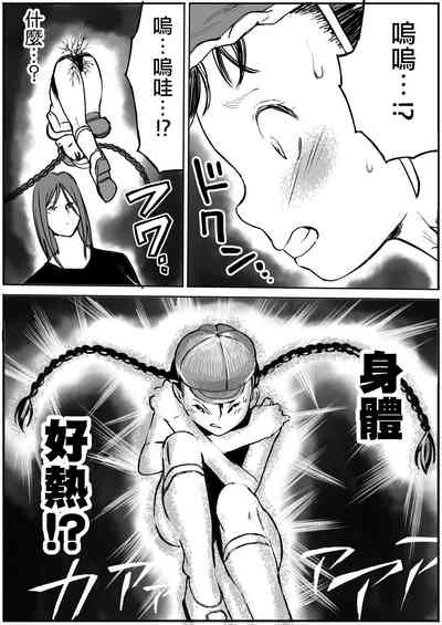 第19页图