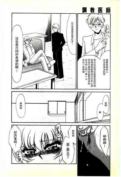 第103页图