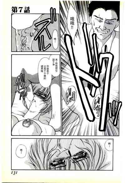 第127页图