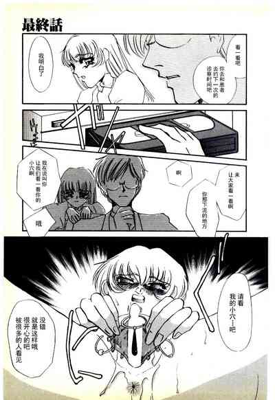 第139页图