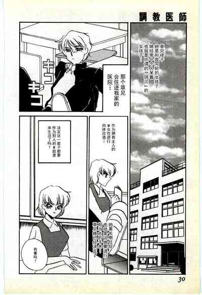 第27页图