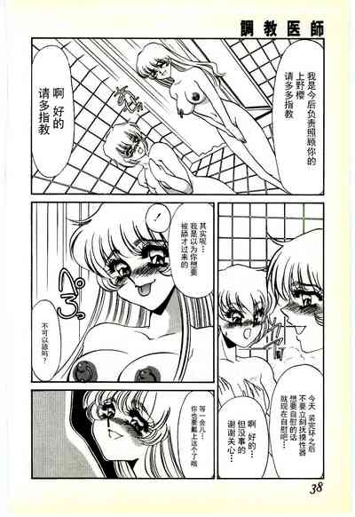第35页图