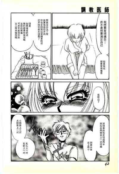 第39页图