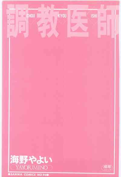 第3页图