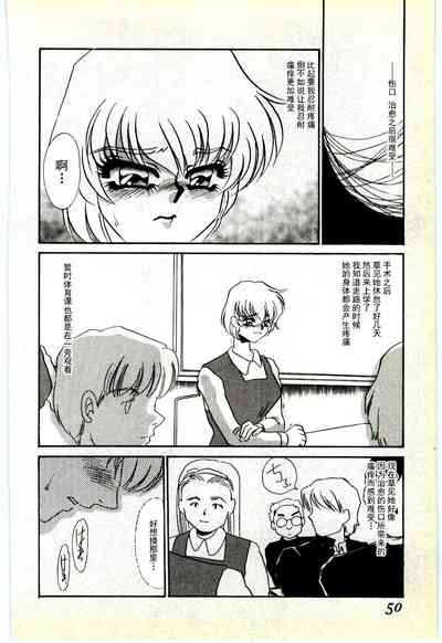 第47页图