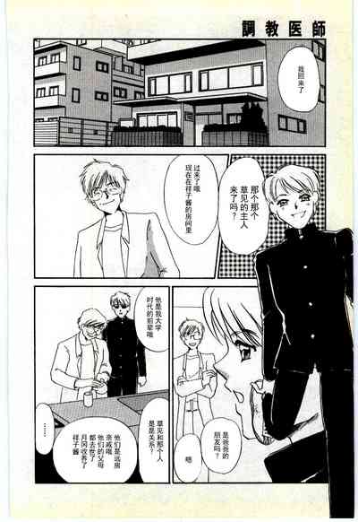 第83页图