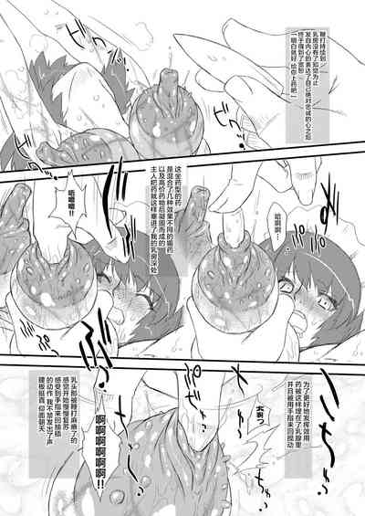 第15页图