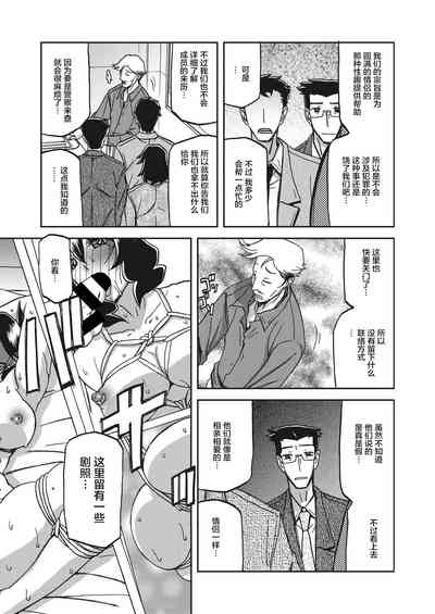 第11页图