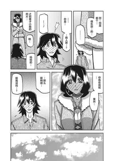 第15页图