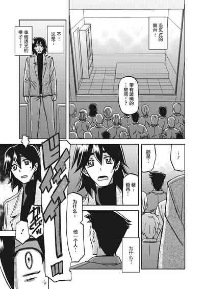 第11页图