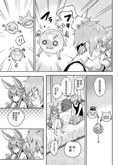 第19頁圖