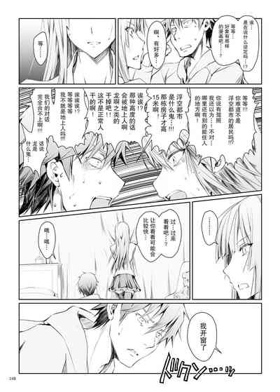 第151頁圖