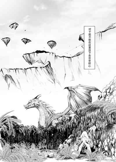 第159頁圖