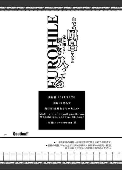 第203頁圖