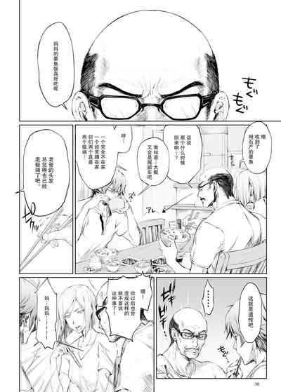 第39頁圖