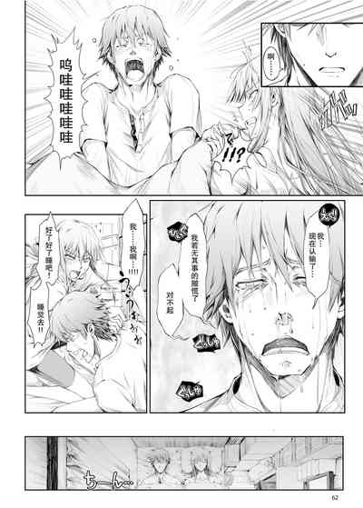 第63頁圖