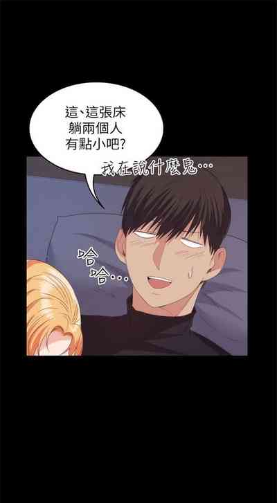 第139頁圖