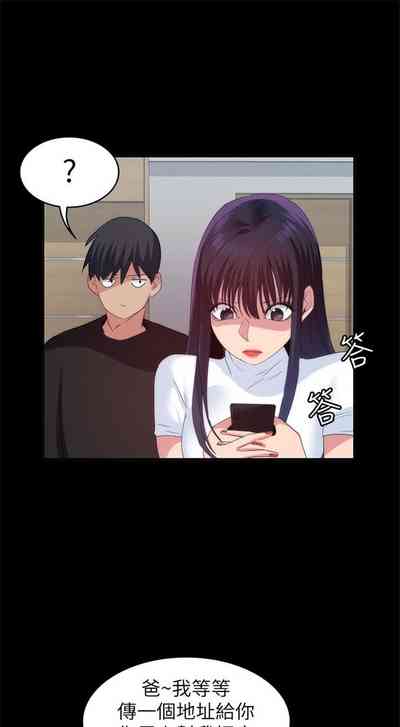 第151頁圖
