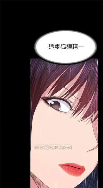 第171頁圖