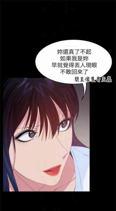 第175頁圖