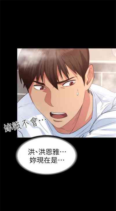 第19頁圖