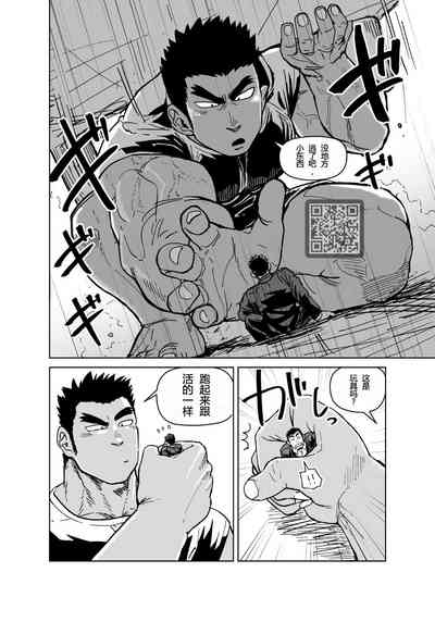 第15頁圖