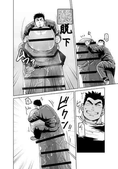 第23頁圖