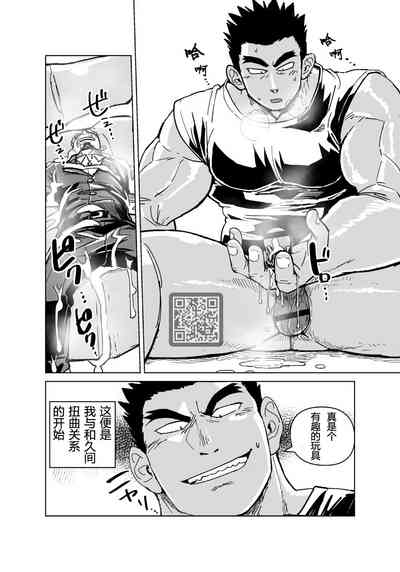 第27頁圖