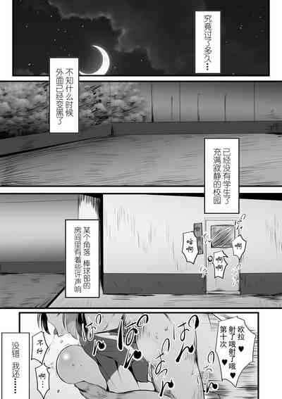 第39页图