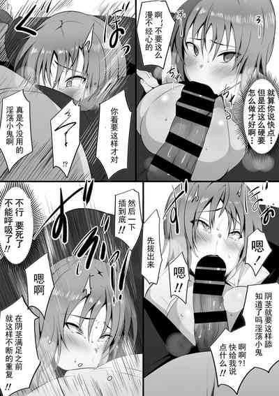 第51页图