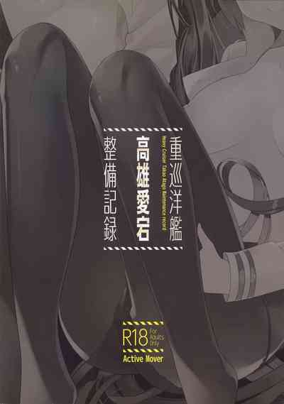 第15页图