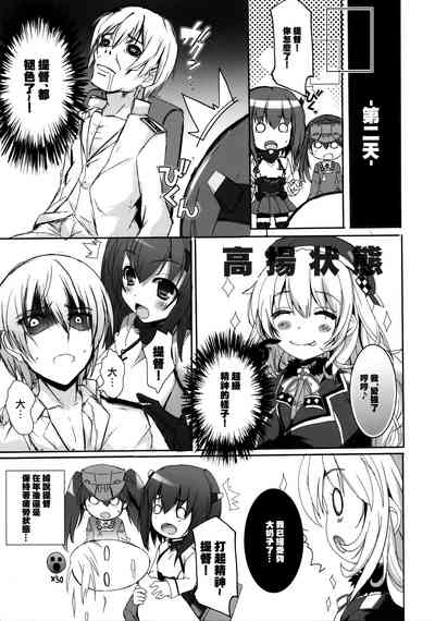 第15頁圖
