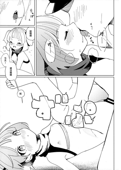 第19页图