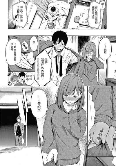 第123頁圖