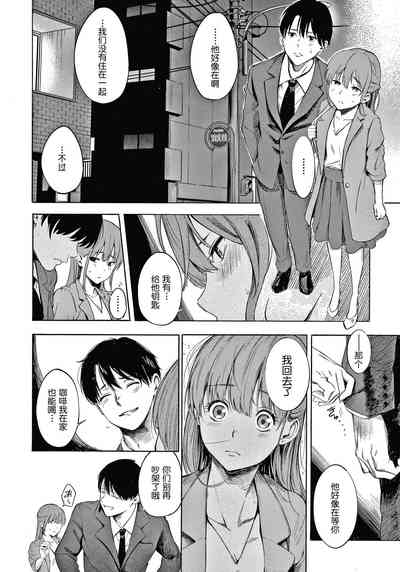 第127頁圖
