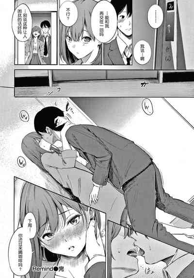 第143頁圖