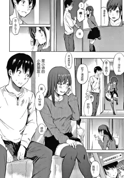 第43頁圖