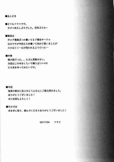 第47頁圖